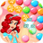 Candy Bubble