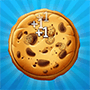 Cookie Clicker
